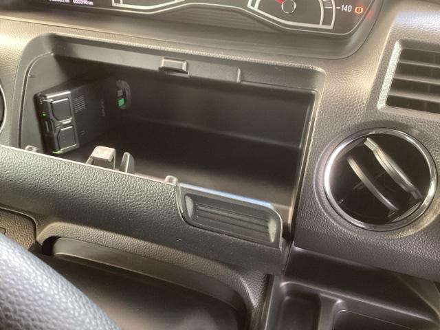 N-BOXカスタム L 純正ナビ フルセグ リアカメラ 両席エアバック 左右電動スライドドア Bモニタ ブレーキサポート セキュリティー LEDランプ キーレスエントリー SRS 横滑り防止機能 DVD再生機能 スマートキ(42枚目)