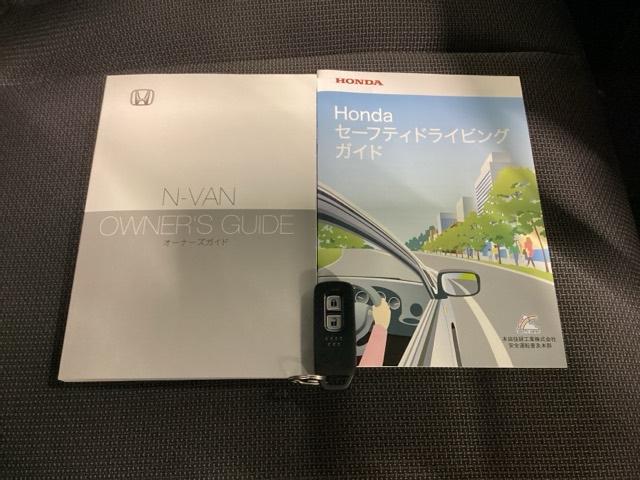 �X�}�[�g�L�[�͉ו��������Ă��鎞�ł��A�L�[�����o�����h�A�̎{���E�J�����ł��܂��B