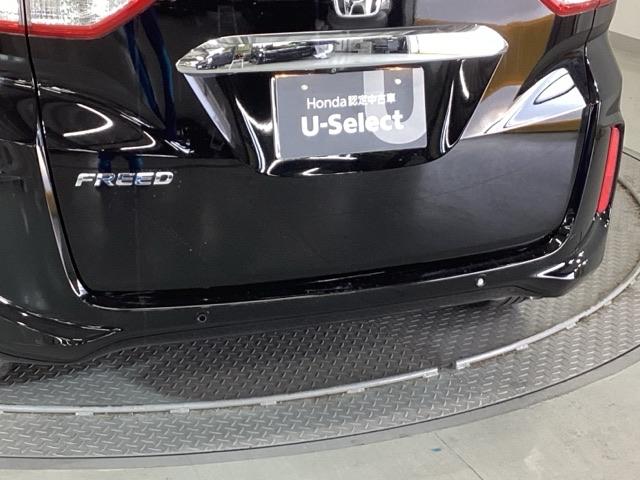 フリード G・ホンダセンシング メモリーナビ 両側電動スライドドア スマートキーPスタート USB入力 盗難防止システム 横滑防止装置 LEDランプ ナビTV 記録簿 リアカメ クルコン パワーウインド ウォークスルー エアバック(29枚目)