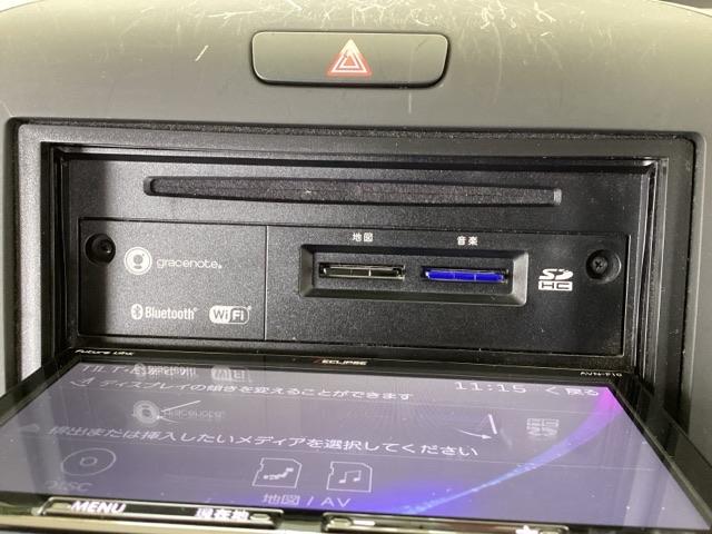 フリード G・ホンダセンシング メモリーナビ 両側電動スライドドア スマートキーPスタート USB入力 盗難防止システム 横滑防止装置 LEDランプ ナビTV 記録簿 リアカメ クルコン パワーウインド ウォークスルー エアバック(37枚目)