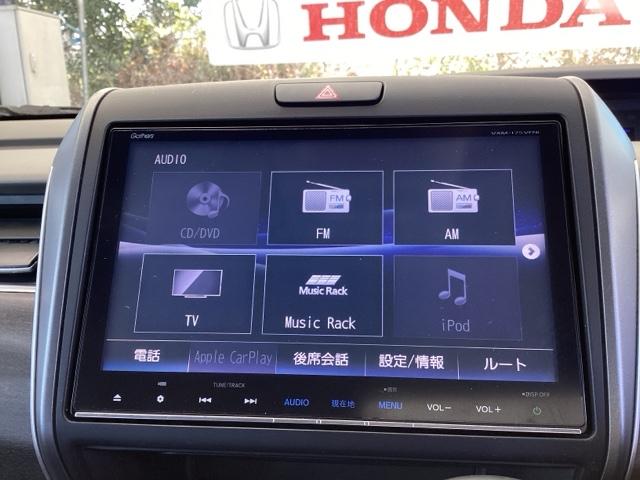 フリード G・ホンダセンシング ドラレコ ナビ Rカメラ ブルートゥース W電動ドア キーフリ スマートキーシステム イモビ カラーバックモニター 横滑防止装置 LEDランプ 整備点検記録簿 エアコン クルコン パワーウィンドウ(11枚目)