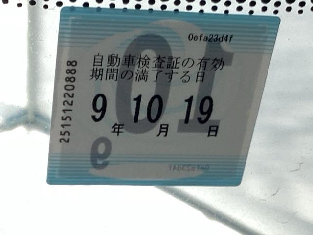 フリード G・ホンダセンシング ドラレコ ナビ Rカメラ ブルートゥース W電動ドア キーフリ スマートキーシステム イモビ カラーバックモニター 横滑防止装置 LEDランプ 整備点検記録簿 エアコン クルコン パワーウィンドウ(32枚目)