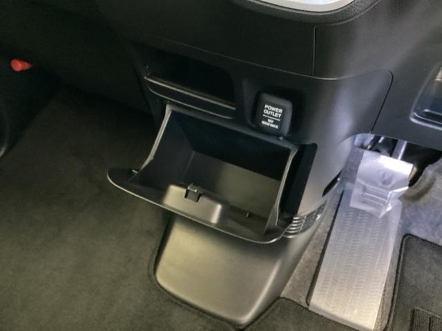 Ｎ－ＢＯＸカスタム Ｇ・Ｌパッケージ　ナビ　Ｒカメラ　ＣＤ　ＤＶＤ　フルセグＴＶ　助手席エアバック　記録簿付き　スマートキープッシュスタート　運転席エアバッグ　パワーステアリング　ＶＳＣ　両側スライド片側電動ドア　ＥＴＣ車載器　エアコン（43枚目）