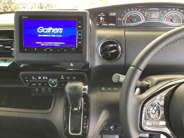 N-BOXカスタム Lターボ 純正メモリーナビ 両側電動スライドドア 両側電動D セキュリティアラーム 誤発信抑制 フルオートエアコン Sヒーター LEDランプ 地デジフルセグ Bカメ アクティブクルーズコントロール Iストップ(3枚目)