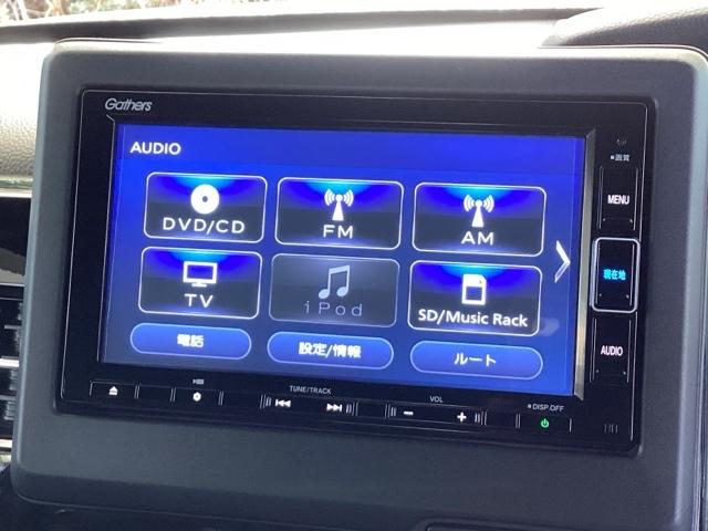 N-BOXカスタム Lターボ 純正メモリーナビ 両側電動スライドドア 両側電動D セキュリティアラーム 誤発信抑制 フルオートエアコン Sヒーター LEDランプ 地デジフルセグ Bカメ アクティブクルーズコントロール Iストップ(11枚目)