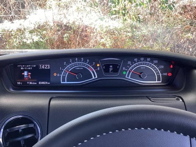 N-BOXカスタム Lターボ 純正メモリーナビ 両側電動スライドドア 両側電動D セキュリティアラーム 誤発信抑制 フルオートエアコン Sヒーター LEDランプ 地デジフルセグ Bカメ アクティブクルーズコントロール Iストップ(43枚目)