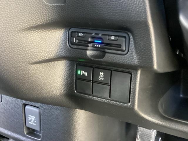 N-BOXカスタム Lターボ 純正メモリーナビ 両側電動スライドドア 両側電動D セキュリティアラーム 誤発信抑制 フルオートエアコン Sヒーター LEDランプ 地デジフルセグ Bカメ アクティブクルーズコントロール Iストップ(45枚目)