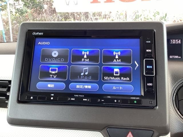 Ｎ－ＢＯＸ Ｌ　ナビ　Ｒカメラ　ブルートゥース　フルセグＴＶ　Ｗ電動スライド　バックセンサー　Ｗエアバッグ　前席シートヒーター　ＵＳＢ接続　記録簿付　ＬＥＤ　リモコンキー　Ｂカメラ　カーテンエアバック　ＥＴＣ　イモビ（11枚目）