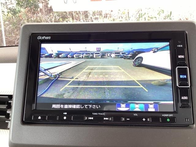 Ｎ－ＢＯＸ Ｌ　ナビ　Ｒカメラ　ブルートゥース　フルセグＴＶ　Ｗ電動スライド　バックセンサー　Ｗエアバッグ　前席シートヒーター　ＵＳＢ接続　記録簿付　ＬＥＤ　リモコンキー　Ｂカメラ　カーテンエアバック　ＥＴＣ　イモビ（12枚目）