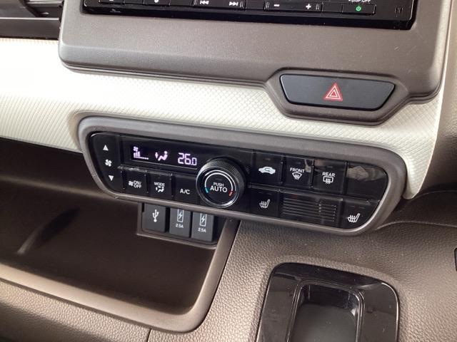 Ｎ－ＢＯＸ Ｌ　ナビ　Ｒカメラ　ブルートゥース　フルセグＴＶ　Ｗ電動スライド　バックセンサー　Ｗエアバッグ　前席シートヒーター　ＵＳＢ接続　記録簿付　ＬＥＤ　リモコンキー　Ｂカメラ　カーテンエアバック　ＥＴＣ　イモビ（15枚目）