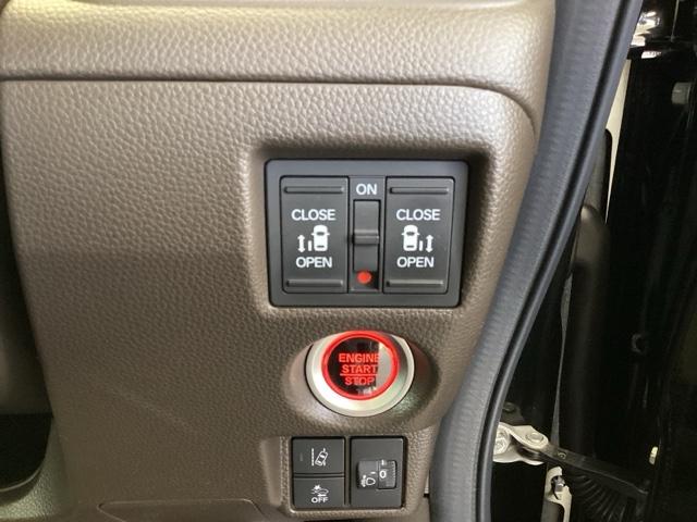 Ｎ－ＢＯＸ Ｌ　ナビ　Ｒカメラ　ブルートゥース　フルセグＴＶ　Ｗ電動スライド　バックセンサー　Ｗエアバッグ　前席シートヒーター　ＵＳＢ接続　記録簿付　ＬＥＤ　リモコンキー　Ｂカメラ　カーテンエアバック　ＥＴＣ　イモビ（24枚目）