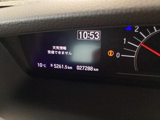 Ｎ－ＢＯＸ Ｌ　ナビ　Ｒカメラ　ブルートゥース　フルセグＴＶ　Ｗ電動スライド　バックセンサー　Ｗエアバッグ　前席シートヒーター　ＵＳＢ接続　記録簿付　ＬＥＤ　リモコンキー　Ｂカメラ　カーテンエアバック　ＥＴＣ　イモビ（32枚目）