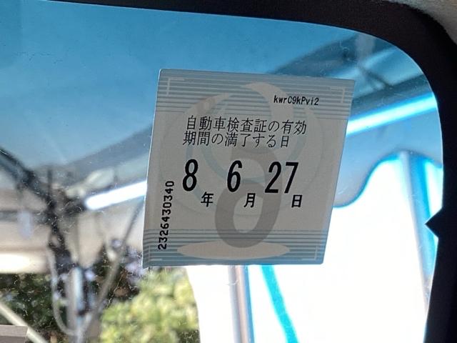 Ｎ－ＢＯＸ Ｌ　ナビ　Ｒカメラ　ブルートゥース　フルセグＴＶ　Ｗ電動スライド　バックセンサー　Ｗエアバッグ　前席シートヒーター　ＵＳＢ接続　記録簿付　ＬＥＤ　リモコンキー　Ｂカメラ　カーテンエアバック　ＥＴＣ　イモビ（33枚目）