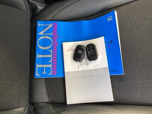 ヴェゼル ｅ：ＨＥＶＺ　メモリーナビ　ドラレコ　ＥＴＣ　リアカメラ　パワーＲゲート　盗難防止　スマートキ－　オートライト　キーフリーシステム　ＵＳＢポート　ＶＳＡ　バックカメラ付　ＡＡＣ　ソナー　ナビＴＶ　サイドエアバッグ（32枚目）