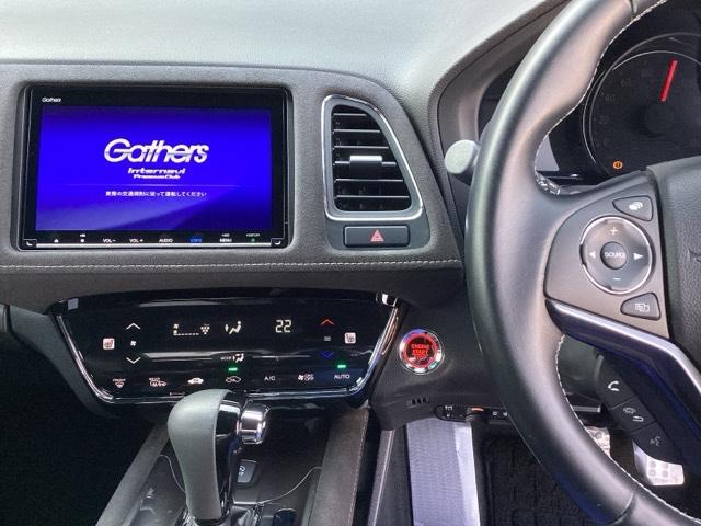 ヴェゼル ＲＳ・ホンダセンシング　純正メモリーナビ　ドラレコ　リアカメラ　誤発進抑制機能　イモビ　スマキー　地デジＴＶ　バックモニター　サイドＳＲＳ　Ｗエアバッグ　オートクルーズコントロール　シートヒータ　ＬＥＤライト　ナビ＆ＴＶ（3枚目）