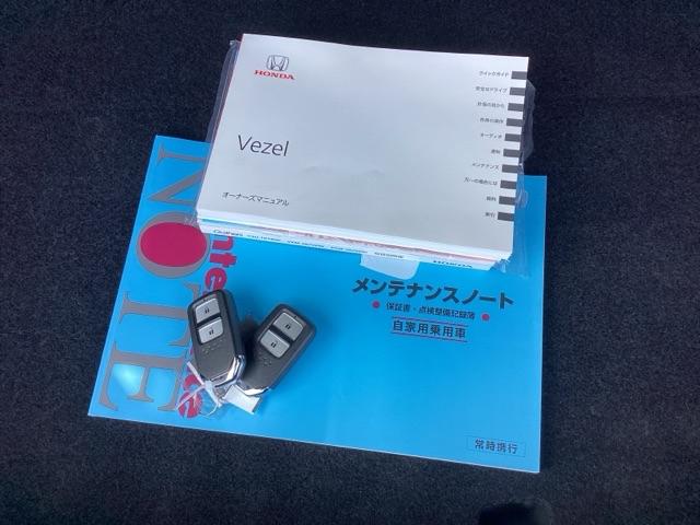 ヴェゼル ＲＳ・ホンダセンシング　純正メモリーナビ　ドラレコ　リアカメラ　誤発進抑制機能　イモビ　スマキー　地デジＴＶ　バックモニター　サイドＳＲＳ　Ｗエアバッグ　オートクルーズコントロール　シートヒータ　ＬＥＤライト　ナビ＆ＴＶ（19枚目）