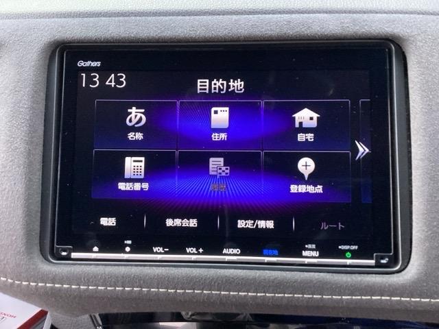 ヴェゼル ＲＳ・ホンダセンシング　純正メモリーナビ　ドラレコ　リアカメラ　誤発進抑制機能　イモビ　スマキー　地デジＴＶ　バックモニター　サイドＳＲＳ　Ｗエアバッグ　オートクルーズコントロール　シートヒータ　ＬＥＤライト　ナビ＆ＴＶ（36枚目）