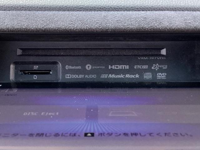 ヴェゼル ＲＳ・ホンダセンシング　純正メモリーナビ　ドラレコ　リアカメラ　誤発進抑制機能　イモビ　スマキー　地デジＴＶ　バックモニター　サイドＳＲＳ　Ｗエアバッグ　オートクルーズコントロール　シートヒータ　ＬＥＤライト　ナビ＆ＴＶ（37枚目）