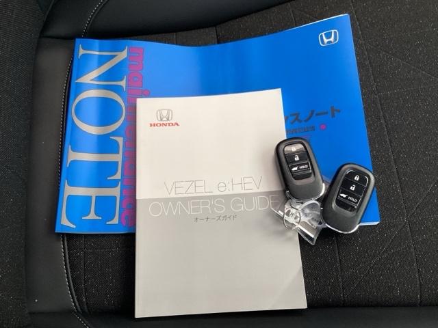 ヴェゼル ｅ：ＨＥＶＺ　ナビ　Ｒカメラ　ブルートゥース　フルセグＴＶ　Ｓヒータ　定期点検記録簿　電動テールゲート　サイドエアバッグ　後カメラ　前後障害物センサー　横滑防止装置　エアコン　ＬＥＤヘットライト　パワステ　ＡＢＳ（29枚目）