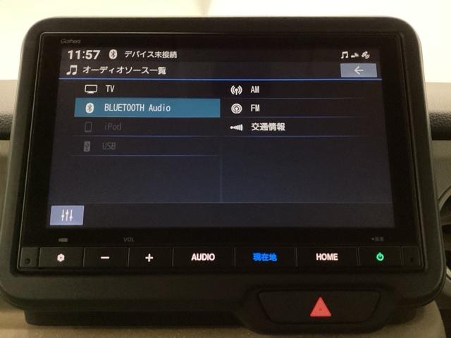 N-BOX ベースグレード HondaCONNECT対応純正メモリーナビ ドラレコ ECON Sヒーター LEDヘットライト ブレーキサポート キーフリーシステム 盗難防止装置 パワーウインドー ナビTV スマートキーシステム(10枚目)