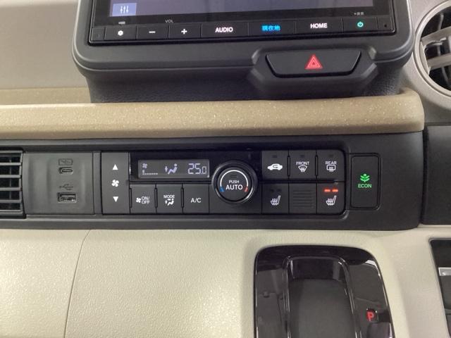 N-BOX ベースグレード HondaCONNECT対応純正メモリーナビ ドラレコ ECON Sヒーター LEDヘットライト ブレーキサポート キーフリーシステム 盗難防止装置 パワーウインドー ナビTV スマートキーシステム(15枚目)