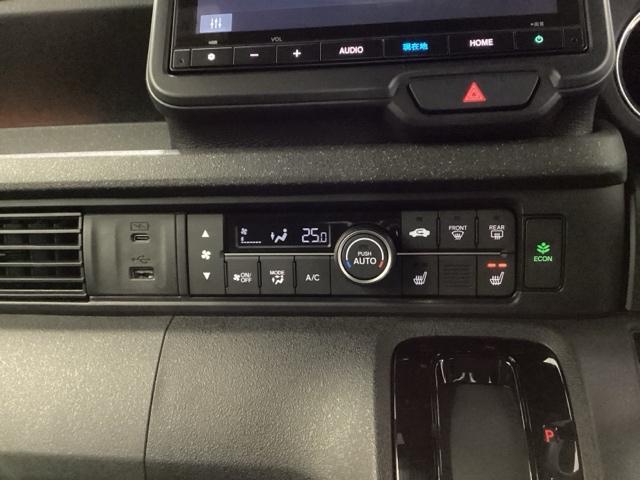 Ｎ－ＢＯＸカスタム ベースグレード　ＨｏｎｄａＣＯＮＮＥＣＴ対応純正メモリーナビ　ドラレコ　ベンチシ－ト　アクティブクルーズ　フルセグ対応　前席シートヒーター　イモビライザー　ＵＳＢ　運転席エアバッグ　スマートキー＆プッシュスタート（15枚目）