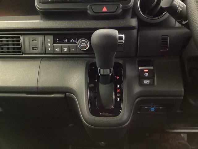 Ｎ－ＢＯＸカスタム ベースグレード　ＨｏｎｄａＣＯＮＮＥＣＴ対応純正メモリーナビ　ドラレコ　ベンチシ－ト　アクティブクルーズ　フルセグ対応　前席シートヒーター　イモビライザー　ＵＳＢ　運転席エアバッグ　スマートキー＆プッシュスタート（16枚目）