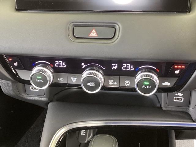 ヴェゼル ｅ：ＨＥＶＺ　純正メモリーナビ　ドラレコ　リアカメラ　Ｓヒータ　地デジフルセグＴＶ　定期点検記録簿　電動テールゲート　サイドエアバッグ　後カメラ　前後障害物センサー　横滑防止装置　エアコン　ＬＥＤヘットライト（37枚目）