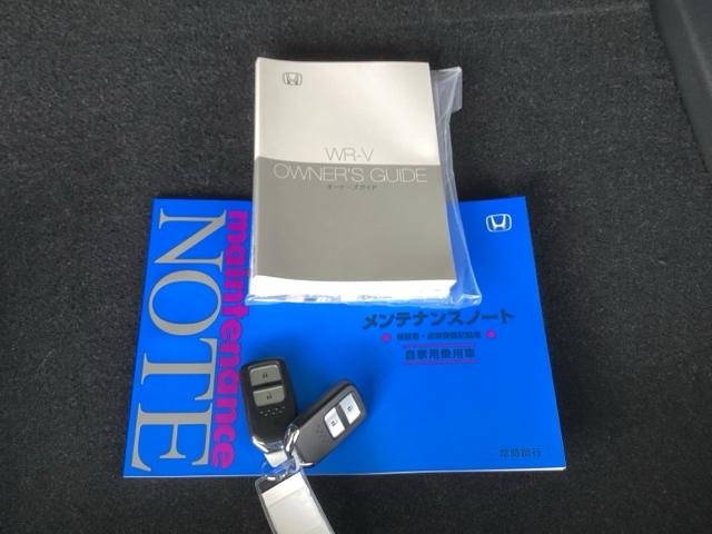 WR-V Zブラックスタイル 純正メモリーナビ ドラレコ リアカメラ サイドエアバック ETC車載器 LEDヘッドライト USB ドライブレコーダー 盗難防止システム オートライト バックカメラ スマートキー オートエアコン(19枚目)
