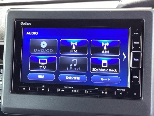 Ｎ－ＢＯＸカスタム ＥＸ　純正メモリーナビ　ドラレコ　リアカメラ　シ－トヒ－タ－　横滑り防止　ＡＡＣ　両側電動ドア　パーキングセンサー　カーテンエアバック　ＬＥＤヘッド　ＵＳＢ　ナビＴＶ　Ｒカメラ　ＤＶＤ　ＥＴＣ　スマキー（11枚目）
