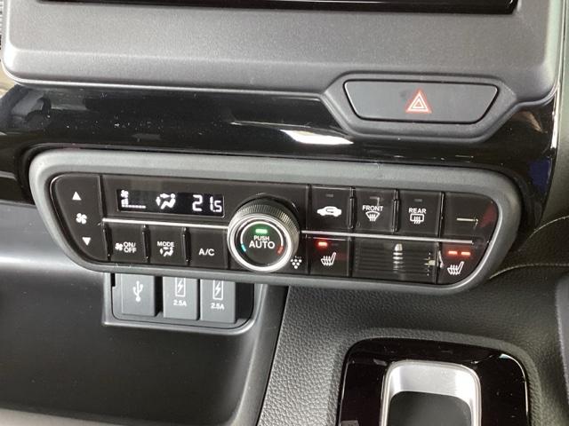 Ｎ－ＢＯＸカスタム ＥＸ　純正メモリーナビ　ドラレコ　リアカメラ　シ－トヒ－タ－　横滑り防止　ＡＡＣ　両側電動ドア　パーキングセンサー　カーテンエアバック　ＬＥＤヘッド　ＵＳＢ　ナビＴＶ　Ｒカメラ　ＤＶＤ　ＥＴＣ　スマキー（37枚目）