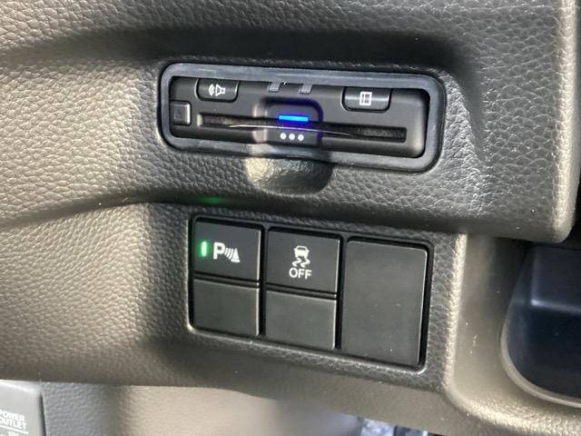 Ｎ－ＢＯＸカスタム ＥＸ　純正メモリーナビ　ドラレコ　リアカメラ　シ－トヒ－タ－　横滑り防止　ＡＡＣ　両側電動ドア　パーキングセンサー　カーテンエアバック　ＬＥＤヘッド　ＵＳＢ　ナビＴＶ　Ｒカメラ　ＤＶＤ　ＥＴＣ　スマキー（44枚目）