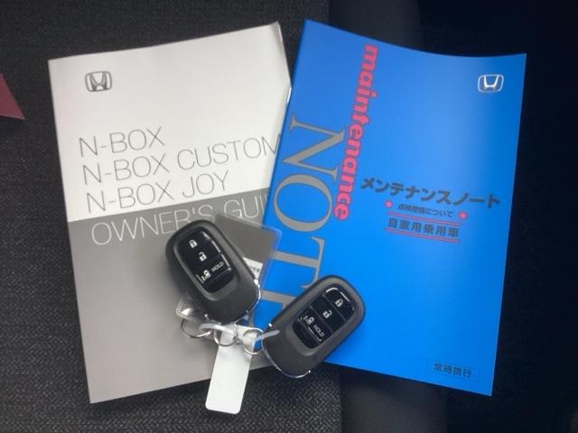 N-BOXカスタム ベースグレード 純正ナビ 片側電動スライドドア ETC ベンチシ-ト アクティブクルーズ フルセグ対応 前席シートヒーター イモビライザー USB 運転席エアバッグ スマートキー&プッシュスタート LEDヘッド(26枚目)