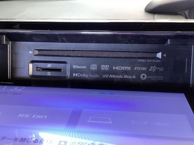 N-BOXカスタム L 純正メモリーナビ シートヒーター ETC 助手席エアバック Bカメ メンテナンスノート ナビ・TV LED エアバッグ パワーウインドウ Aライト クルコン エアコン スマートキーPスタート USB(37枚目)