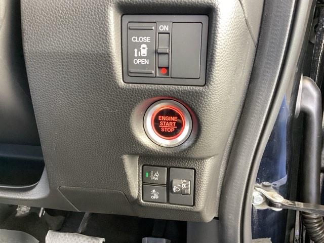 N-BOXカスタム L 純正メモリーナビ シートヒーター ETC 助手席エアバック Bカメ メンテナンスノート ナビ・TV LED エアバッグ パワーウインドウ Aライト クルコン エアコン スマートキーPスタート USB(44枚目)