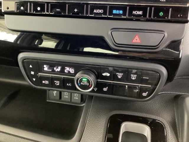 N-BOXカスタム L ドラレコ ナビ Rカメラ ブルートゥース シートヒーター付き 助手席エアバック Bカメ メンテナンスノート LED エアバッグ パワーウインドウ Aライト クルコン エアコン スマートキーPスタート(18枚目)