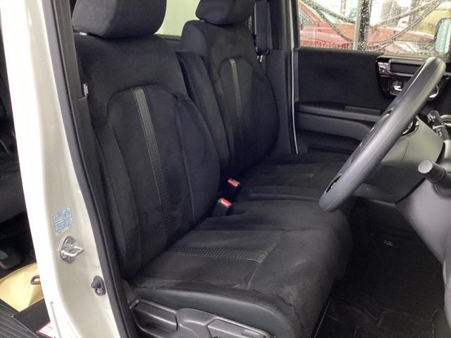 N-BOXカスタム L ドラレコ ナビ Rカメラ ブルートゥース シートヒーター付き 助手席エアバック Bカメ メンテナンスノート LED エアバッグ パワーウインドウ Aライト クルコン エアコン スマートキーPスタート(23枚目)