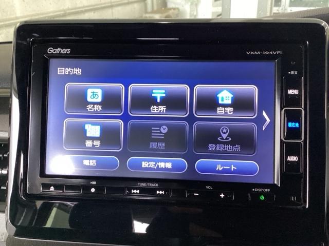 N-BOXカスタム G・Lターボホンダセンシング 純正メモリーナビ ドラレコ リアカメラ ベンチ 横滑り防止システム 整備点検記録簿 地デジフルセグ TVナビ Wエアバック サイドエアバック エアロ ターボ車 USB セキュリティアラーム ETC付(35枚目)