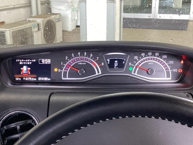N-BOXカスタム G・Lターボホンダセンシング 純正メモリーナビ ドラレコ リアカメラ ベンチ 横滑り防止システム 整備点検記録簿 地デジフルセグ TVナビ Wエアバック サイドエアバック エアロ ターボ車 USB セキュリティアラーム ETC付(42枚目)