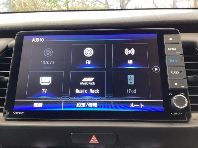 フィット ｅ：ＨＥＶホーム　ナビ　Ｒカメラ　ブルートゥース　フルセグＴＶ　フルセグ地デジＴＶ　助手席エアバック　衝突軽減ブレ－キ　前後障害物センサー　アクティブクルーズコントロール　ＤＶＤ再生可　ＥＴＣ付　整備記録簿　ＵＳＢ（11枚目）