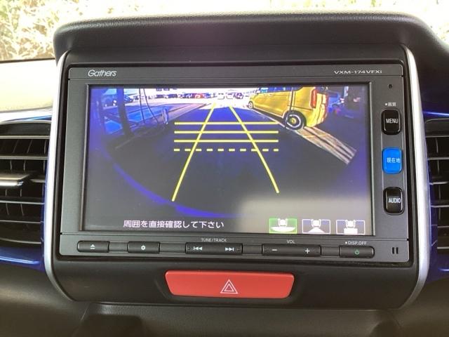 Ｎ－ＢＯＸ ＧＳＳパッケージ　ナビ　Ｒカメラ　ブルートゥース　フルセグＴＶ　Ｉ－ＳＴＯＰ　ＷエアＢ　ＤＶＤオーディオ　ＳＲＳ　メンテナンスノート　セキュリティーアラーム　Ｂカメ　スマートキー付き　フロントベンチシート　ＥＳＣ（12枚目）