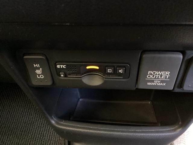 Ｎ－ＢＯＸ ＧＳＳパッケージ　ナビ　Ｒカメラ　ブルートゥース　フルセグＴＶ　Ｉ－ＳＴＯＰ　ＷエアＢ　ＤＶＤオーディオ　ＳＲＳ　メンテナンスノート　セキュリティーアラーム　Ｂカメ　スマートキー付き　フロントベンチシート　ＥＳＣ（13枚目）