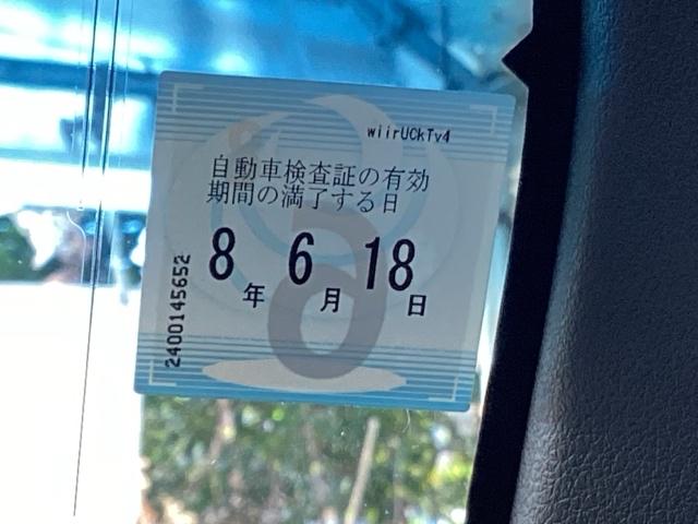 Ｎ－ＢＯＸ ＧＳＳパッケージ　ナビ　Ｒカメラ　ブルートゥース　フルセグＴＶ　Ｉ－ＳＴＯＰ　ＷエアＢ　ＤＶＤオーディオ　ＳＲＳ　メンテナンスノート　セキュリティーアラーム　Ｂカメ　スマートキー付き　フロントベンチシート　ＥＳＣ（31枚目）