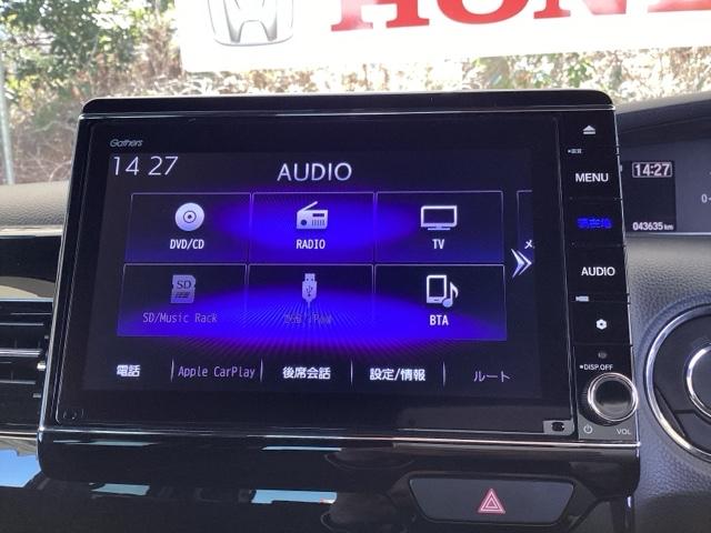 Ｎ－ＢＯＸカスタム ＥＸターボ　横滑り防止機能　シートヒー　衝突軽減システム　スマキ　ベンチシート　ＤＶＤ　地デジ　ＬＥＤヘッドライト　ＡＢＳ　サイドエアバック　エアバッグ　記録簿　盗難防止装置　ドライブレコーダー（11枚目）