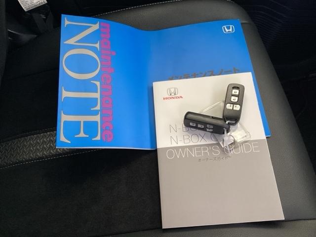 Ｎ－ＢＯＸカスタム ＥＸターボ　横滑り防止機能　シートヒー　衝突軽減システム　スマキ　ベンチシート　ＤＶＤ　地デジ　ＬＥＤヘッドライト　ＡＢＳ　サイドエアバック　エアバッグ　記録簿　盗難防止装置　ドライブレコーダー（30枚目）