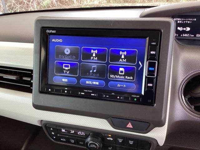 Ｎ－ＢＯＸ Ｌ　純正ナビ　片側電動スライドドア　ＥＴＣレス　バックビューモニター　キ－フリ－　Ａクルコン　地デジチューナー　パーキングセンサー　盗難防止　前席シートヒーター　ＬＥＤ　ナビＴＶ　横滑り防止装置　ＵＳＢ（11枚目）