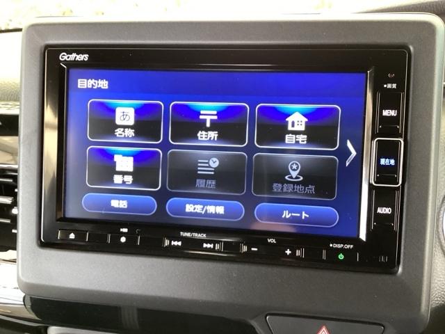 Ｎ－ＢＯＸカスタム Ｌ　純正メモリーナビ　シートヒーター　ＥＴＣ　スマートキーシステム　リヤカメラ　サイドカーテンエアバック　記録簿　ナビ＆ＴＶ　ＵＳＢポート　ＬＥＤ　キーフリー　両側スライド片側電動ドア　パワーステアリング（35枚目）