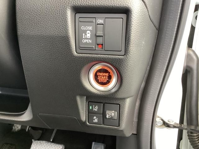 Ｎ－ＢＯＸカスタム Ｌ　純正メモリーナビ　シートヒーター　ＥＴＣ　スマートキーシステム　リヤカメラ　サイドカーテンエアバック　記録簿　ナビ＆ＴＶ　ＵＳＢポート　ＬＥＤ　キーフリー　両側スライド片側電動ドア　パワーステアリング（43枚目）