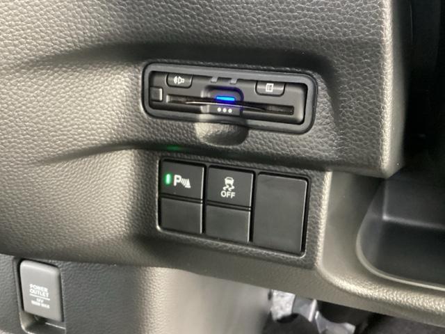 Ｎ－ＢＯＸカスタム Ｌ　純正メモリーナビ　シートヒーター　ＥＴＣ　スマートキーシステム　リヤカメラ　サイドカーテンエアバック　記録簿　ナビ＆ＴＶ　ＵＳＢポート　ＬＥＤ　キーフリー　両側スライド片側電動ドア　パワーステアリング（44枚目）