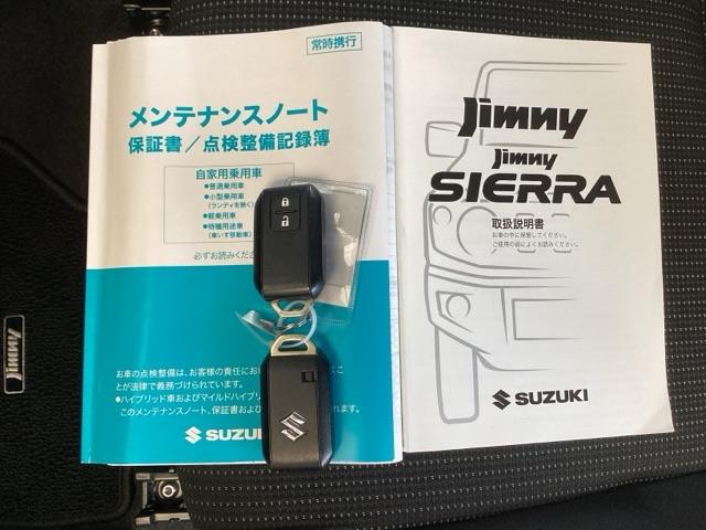 �X�}�[�g�L�[�̓o�b�O�Ȃǂɂ��܂����܂܃{�^������ŃG���W���̎n���E��~���ł��đ�ϕ֗��ł��B